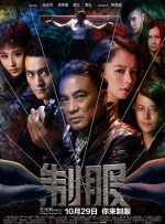 久草在线免费色站