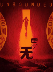 久久久